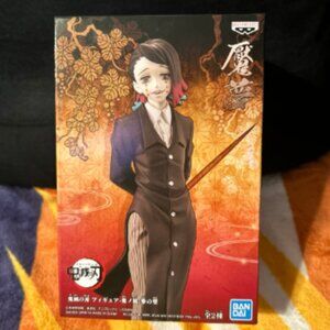 Demon Slayer Enmu Figure Banpresto NIB New in Box Bandai Namco